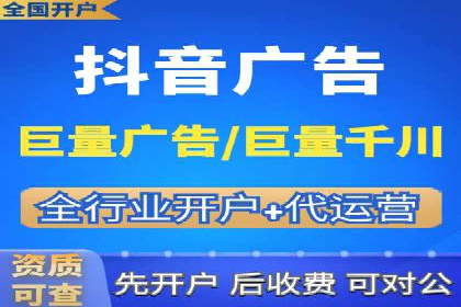 微博信息流与社交媒体互动的深度融合